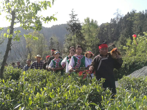 A Tea Festival of Miao Race in West Hunan