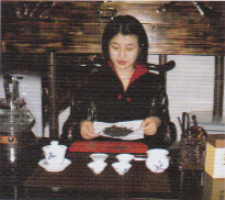 Chinese Gong Fu Cha