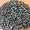 Organic Gunpowder Green Tea