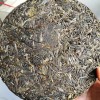 Xi Gui 昔归 Pu-erh Tea