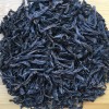 Wuyi Shui Xian