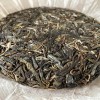 Ming Feng Shan 鸣凤山