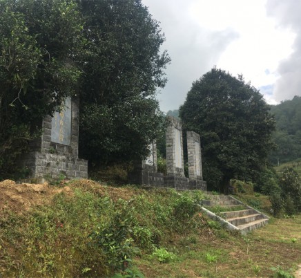 Bai Ying Shan 白莺山