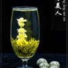 Flowering Tea Dong Fang Mei Ren