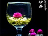Blooming Tea Qi Zi Xian Shou