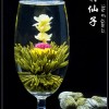 Blooming Tea Mo Li Xian Zi