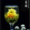 Blooming Tea Hua Hao Yue Yuan