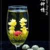 Blooming Tea Yi Jian Zhong Qing