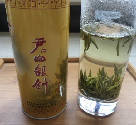 Jun Shan Yin Zhen Yellow Tea