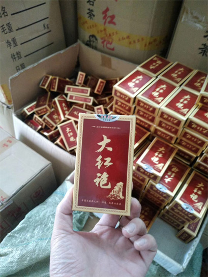 Smoke Package of Da Hong Pao 3