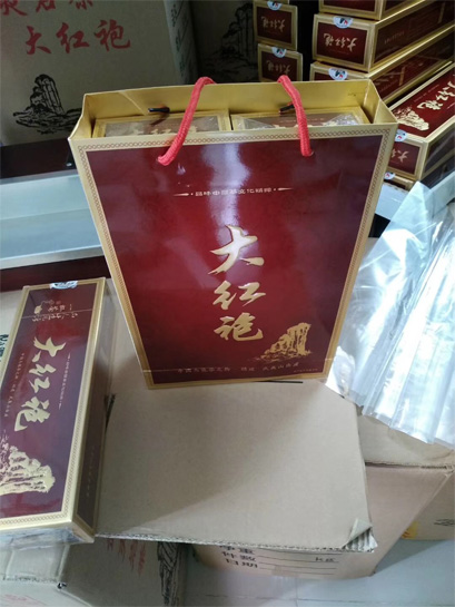 Smoke Package of Da Hong Pao 6